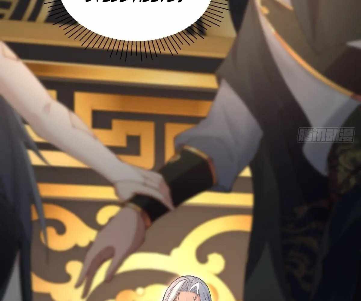 Traveling Through Time and Space to Become an Unlucky NPC: I Have a Wife to Protect Me Chapter 95 132